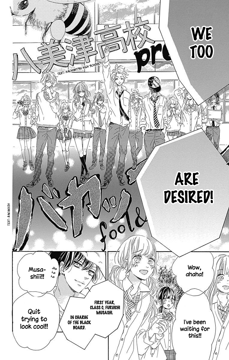 Honey Lemon Soda Chapter 13 22